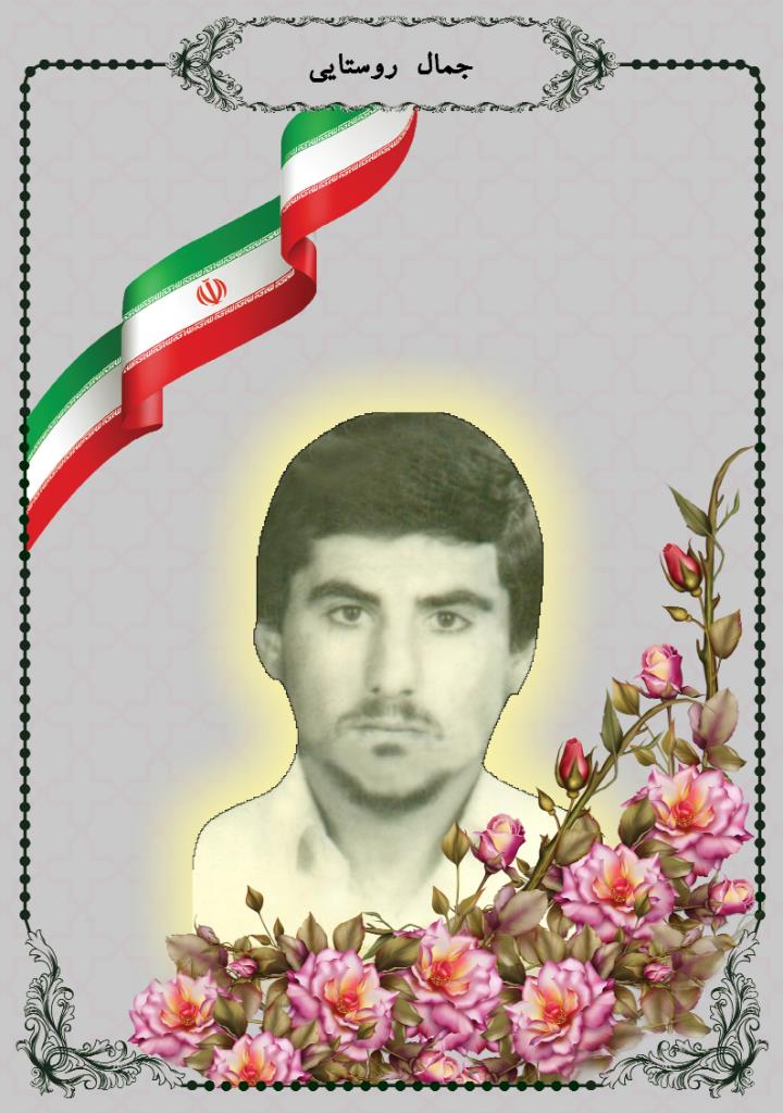 فاقد تصویر